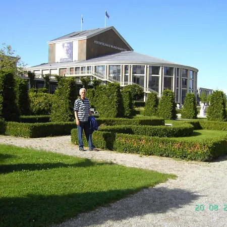 Sonnenhof Апартаменти